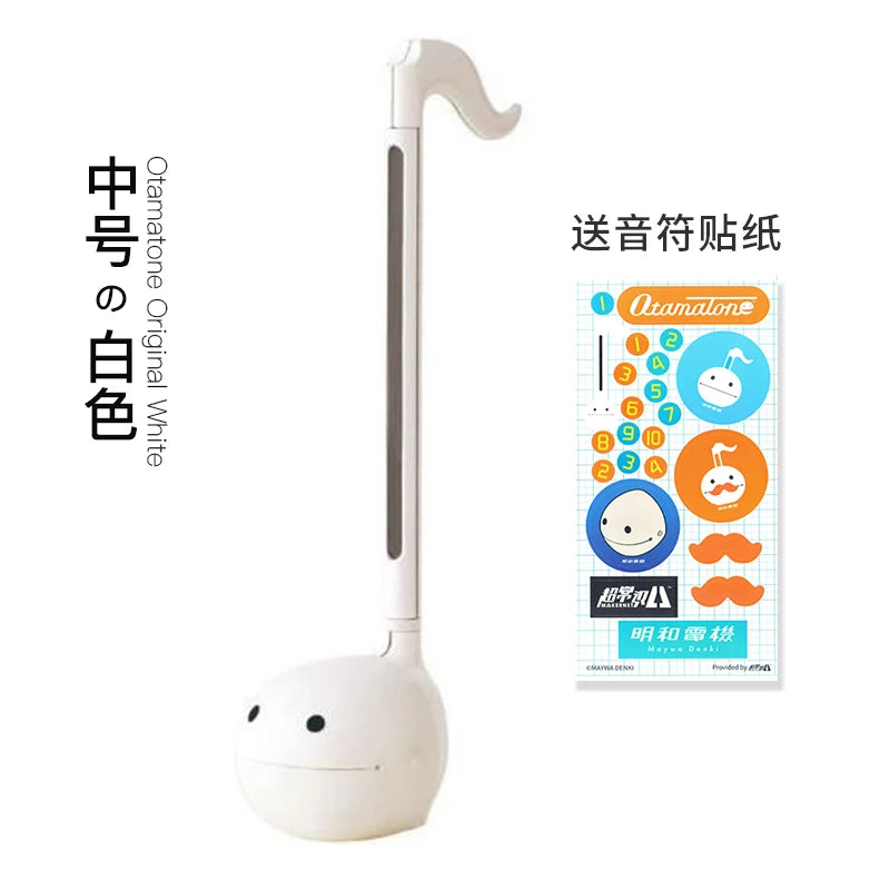 Professional Otamatone Japanese Electronic Musical Instrument Toys Children's Piano Synthesizer Otomatone Deluxe Cool Funny Gift