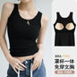 Ribbed Knitted Tops Neck Summer Basic Shirts White Black Casual Sport Vest Off Shoulder  Women's Tank TopWith chest pad